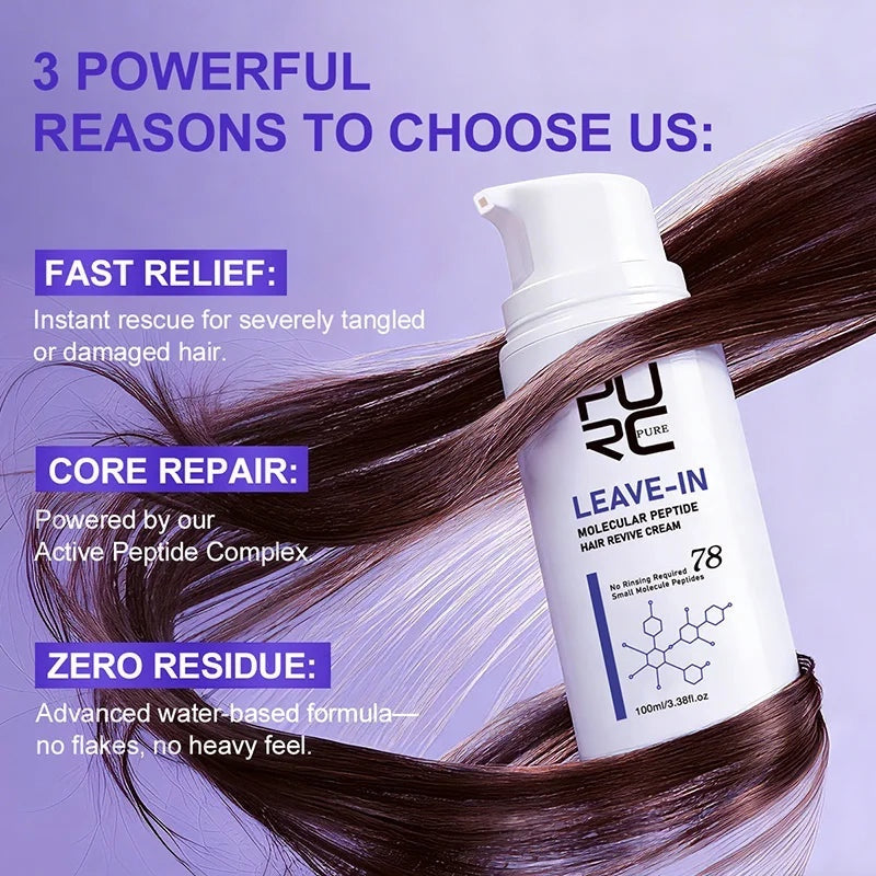 Leave-In Keratin Hair Mask