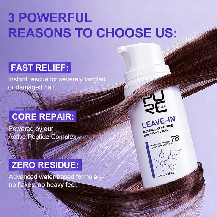 Leave-In Keratin Hair Mask