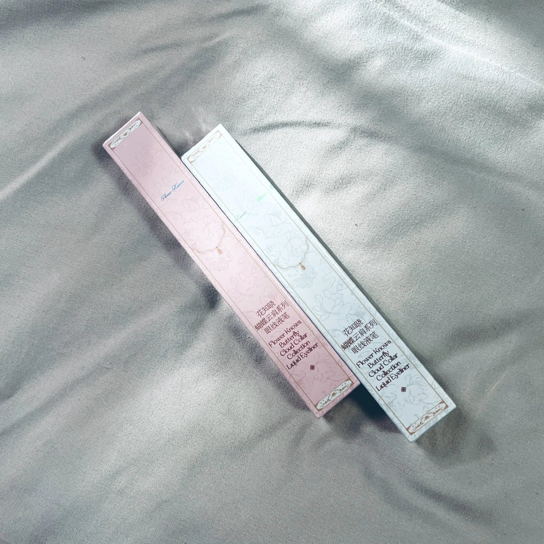 Waterproof Liquid Eyeliner