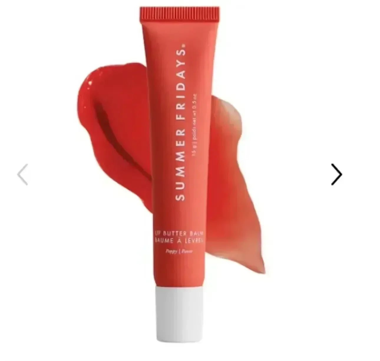 Vanilla Beige Lip Balm