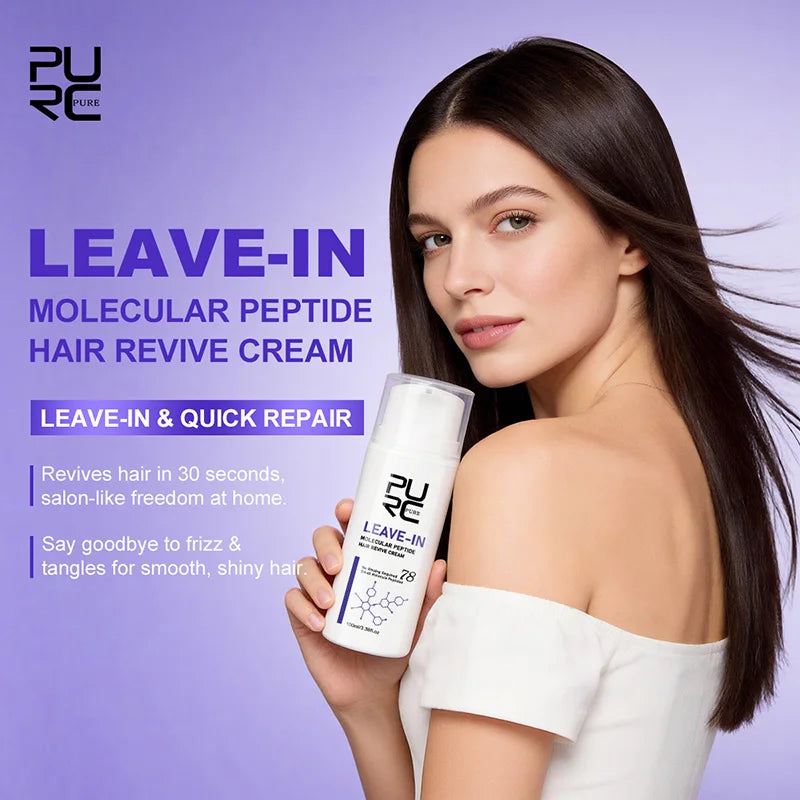 Leave-In Keratin Hair Mask